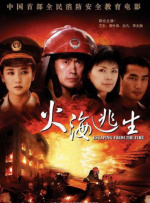 成人一区专区在线观看